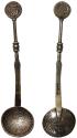 World Coins - James VI 10 shilling & Charles I 20 pence as a Scottish coin silver spoon