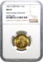 World Coins - George IV 1827 Sovereign, bare head, shield reverse, NGC MS63