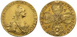 World Coins - Russia, Catherine the Great 1767 Five-Roubles AU Details