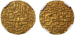 World Coins - Mughal Empire, Akbar, Gold Mohur, AH 972, AU 58.