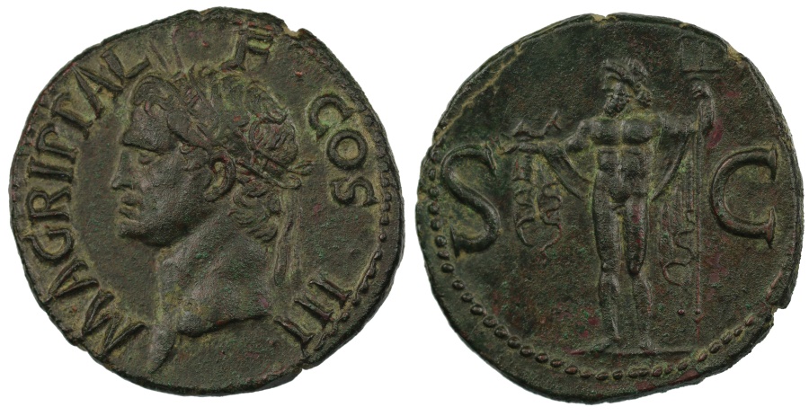 Agrippa, AE As | Roman Imperial Coins