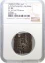 World Coins - Charles I Scarborough Siege Shilling, NGC XF45, provenance back to 1888