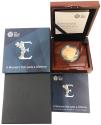 World Coins - Elizabeth II 2018 proof Five-Pounds 65th Anniversary Crown
