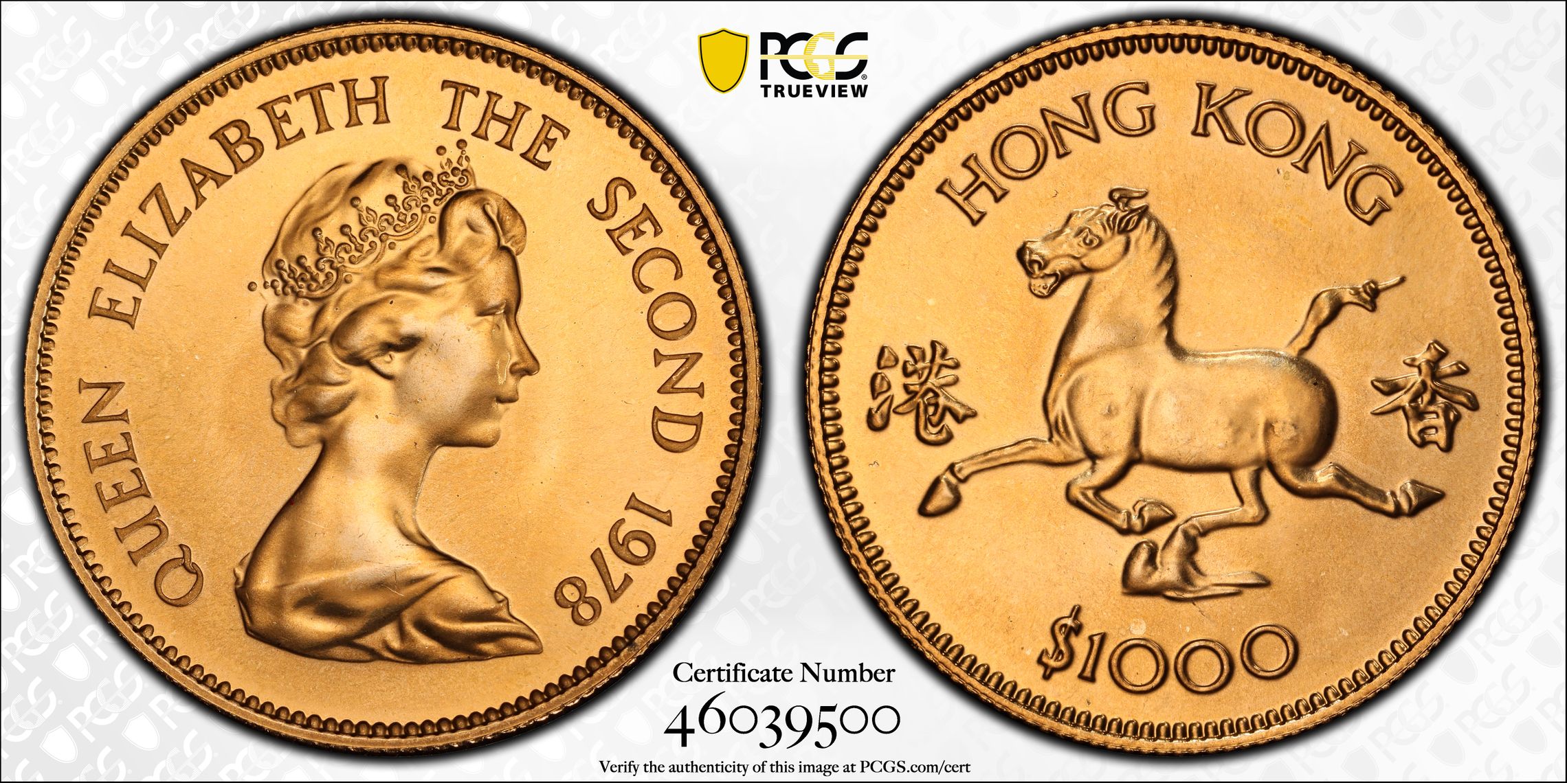 MS68 | Hong Kong, gold $1000, 1978 - Lunar Year of the Horse