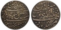 World Coins - EIC, Bengal Presidency, silver Rupee, 1819-29.