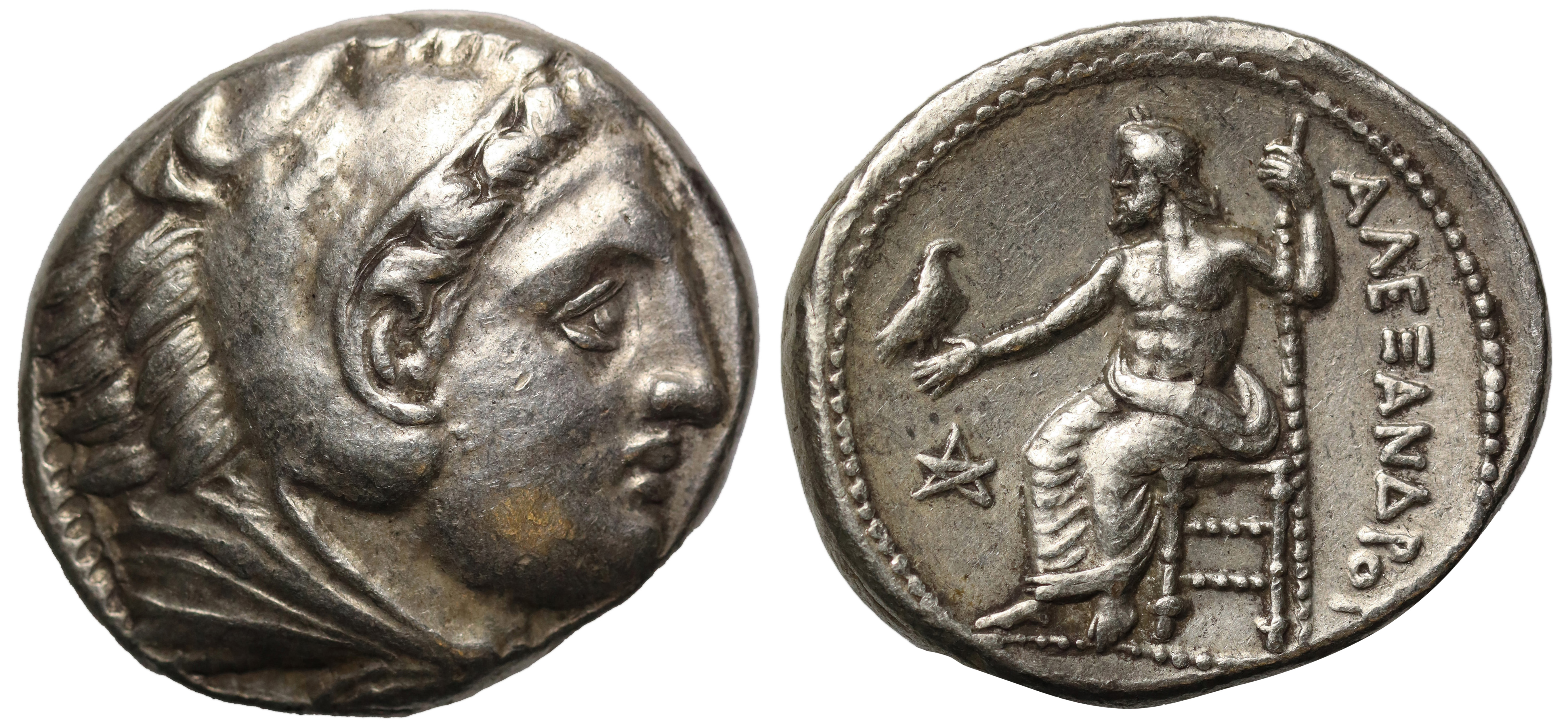 Alexander the Great, Lifetime Issue Silver Tetradrachm. | Greek Coins