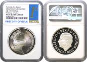 World Coins - Charles III 2026 silver PF70 FDI piedfort £5 Third Effigy