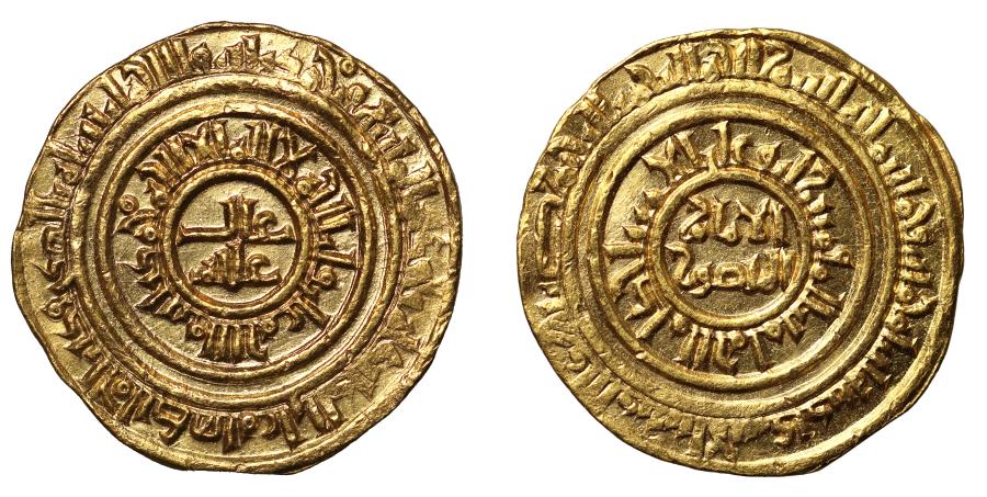 Fatimid, Gold Dinar, AH505 | Islamic Coins