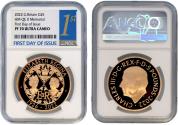 World Coins - * Charles III 2022 gold PF70 FDI £5 Memorial EIIR