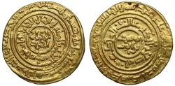 World Coins - Saladin, Gold Dinar, al-Qahira, AH 586.