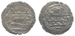 World Coins - Qarakhanid Dirham, Kashghar 41xh