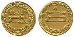 World Coins - 'Abbasid Dinar, Madinat al-Salam 218h