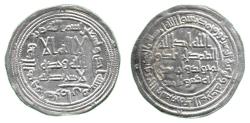 World Coins - Umayyad Dirham, Kirman 91h