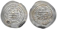 World Coins - Abbasid Donative Dirham, Madinat al-Salam 306h