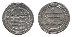 World Coins - Abbasid Dirham, Isbahan 247h