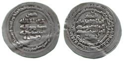 World Coins - Khujistanid Dirham, Madinat Herat 268h