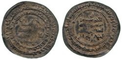 World Coins - Samanid Dirham, Andaraba 300h