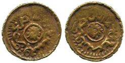World Coins - 'Alawi Sharifs Bunduqi, Fas 1248h