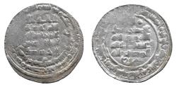 World Coins - Ikhshidid Dirham, Hims 336h