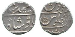 World Coins - Munbai Rupee, date unclear