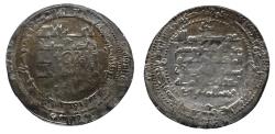 World Coins - Buwayhid Dirham, Shiraz 404h