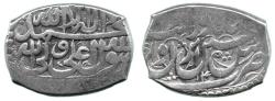 World Coins - Safavid 5-Shahi, Iravan 1126h
