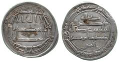 World Coins - Abbasid Dirham, Madinat al-Salam 196h