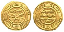 World Coins - Najjahid Dinar, Zabid
