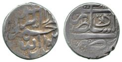 World Coins - Alikozai Qiran, Herat 1263h