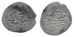 World Coins - Shaybanid Tanka, Nimruz