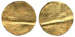 World Coins - Ziyanid Dinar, Madinat Tilimsan
