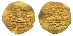 World Coins - Ottoman Sultani, Misr 1058h