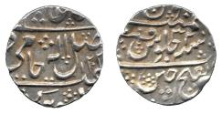World Coins - Gwalior Rupee, Dar al-Fath Ujjain 1202h