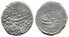 World Coins - Durrani Rupee, Ahmadshahi 1233h