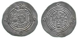 World Coins - Arab-Sasanian Drachm, GD 52h
