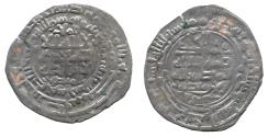 World Coins - Samanid Dirham, Balkh 383h