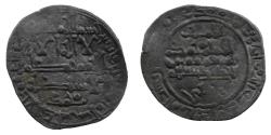 World Coins - Hammudid Dirham, al-Andalus