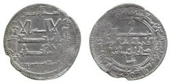 World Coins - Qarakhanid Dirham, Balasaghun 404h