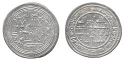 World Coins - Umayyad Dirham, Istakhr 93h