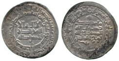 World Coins - Samanid Dirham, Bukhara 337h