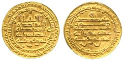 World Coins - Abbasid Dinar, Madinat al-Salam 275h