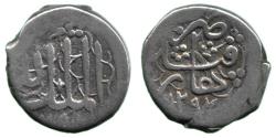 World Coins - Barakzai Rupee, Qandahar 1297h