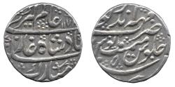 World Coins - Bharatpur Rupee, Mahe Indrapur (Dig) 1172h