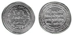 World Coins - Umayyad Dirham, Marw 94h