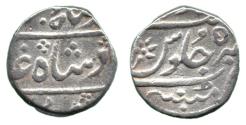 World Coins - Munbai Rupee, year 5