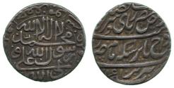 World Coins - Afsharid Abbasi, Tabriz 1161h