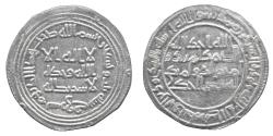 World Coins - Umayyad Dirham, Surraq 93h