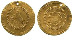 World Coins - Ottoman 1.5-Findik, Islambul 1171h