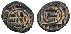 World Coins - Umayyad Fals, Filastin