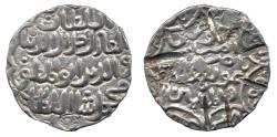 World Coins - Sultans of Bengal AR Tanka, no mint, 818h